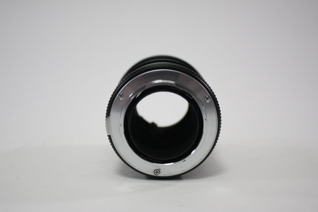 Olympus Telescopic Auto Tube 65-116 OM Mount