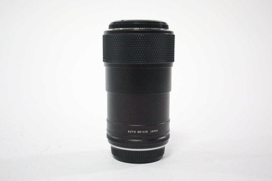 Olympus Telescopic Auto Tube 65-116 OM Mount