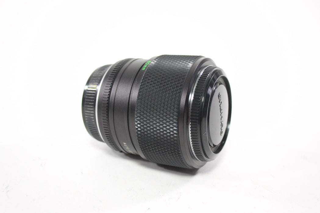 Olympus Telescopic Auto Tube 65-116 OM Mount