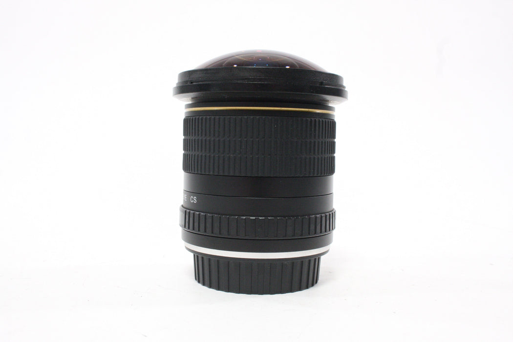 Opteka Fish-Eye 6.5mm f/3.5 Lens Canon EF Mount