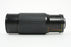 Osawa 75-260mm f/4.5 Nikon Ai Lens for Nikon F Mount