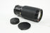 Osawa 75-260mm f/4.5 Nikon Ai Lens for Nikon F Mount