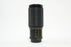Osawa 75-260mm f/4.5 Nikon Ai Lens for Nikon F Mount