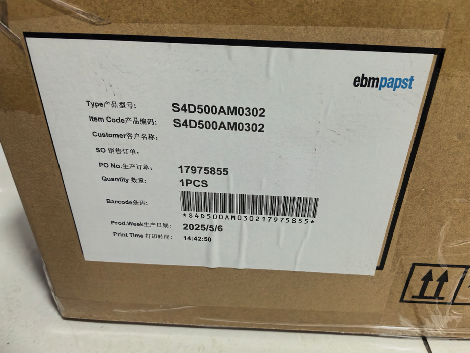 EBMPAPST S4D500-AM03-02 Axial Fan | 680/880W Dual-Power | 400V | 1300/1400 RPM