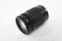 Panasonic 35-100mm f/2.8 X Vario Power OIS Lens for Micro 4/3 Mount