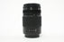 Panasonic 35-100mm f/2.8 X Vario Power OIS Lens for Micro 4/3 Mount