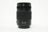Panasonic 35-100mm f/2.8 X Vario Power OIS Lens for Micro 4/3 Mount