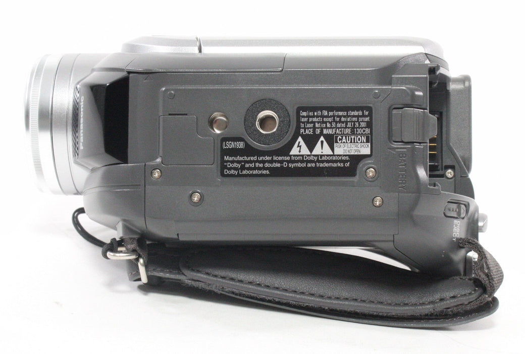 Panasonic DVD Camcorder VDR-D210