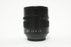 Panasonic Leica 42.5mm f/1.2 DG NOCTICRON Lens for Micro 4/3 Mount