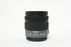 Panasonic Lumix 14-45mm f/3.5-5.6 Asph G Vario Mega O.I.S. Lens for Micro 4/3 Mount
