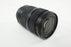 Panasonic Lumix 24-70mm f/2.8 S PRO Model S-E2470 Lens for L Mount