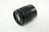 Panasonic Lumix 45-150mm f/4-5.6 Lens for Micro 4/3 Mount