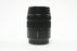 Panasonic Lumix 45-150mm f/4-5.6 Lens for Micro 4/3 Mount