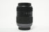Panasonic Lumix 45-200mm f/4-5.6 G Vario Mega Lens for Micro 4/3 Mount