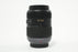 Panasonic Lumix 45-200mm f/4-5.6 G Vario Mega Lens for Micro 4/3 Mount