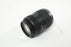 Panasonic Lumix 45-200mm f/4-5.6 G Vario Mega Lens for Micro 4/3 Mount