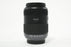 Panasonic Lumix 45-200mm f/4-5.6 G Vario Mega Lens for Micro 4/3 Mount