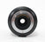 Panasonic Lumix 45-200mm F4/5.6 II for Micro 4/3 Mount