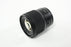 Panasonic Lumix 50mm f/1.8 S Lens for L Mount
