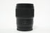 Panasonic Lumix 50mm f/1.8 S Lens for L Mount