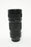 Panasonic Lumix 70-200mm f/2.8 S PRO OIS F Model S-E70200 Lens for L Mount