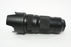 Panasonic Lumix 70-200mm f/2.8 S PRO OIS F Model S-E70200 Lens for L Mount
