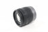 Panasonic Lumix G.Vario 14-42mm f/3.5-5.6 OIS Lens for Micro 4/3 Mount