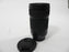 Panasonic Lumix S 70-300mm f/4.5-5.6 L Mount