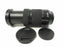 Panasonic Lumix S 70-300mm f/4.5-5.6 L Mount
