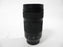 Panasonic Lumix S 70-300mm f/4.5-5.6 L Mount