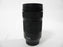Panasonic Lumix S 70-300mm f/4.5-5.6 L Mount