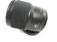 Panasonic Lumix SS 85mm f1.8