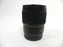 Panasonic Lumix SS 85mm f1.8