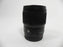 Panasonic Lumix SS 85mm f1.8