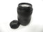 Panasonic Lumix Vario 45-200mm f4.0-5.6  Power O.I.S. Mirco 4/3 Mount