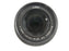 Panasonic Lumix Vario 45-200mm f4.0-5.6  Power O.I.S. Mirco 4/3 Mount