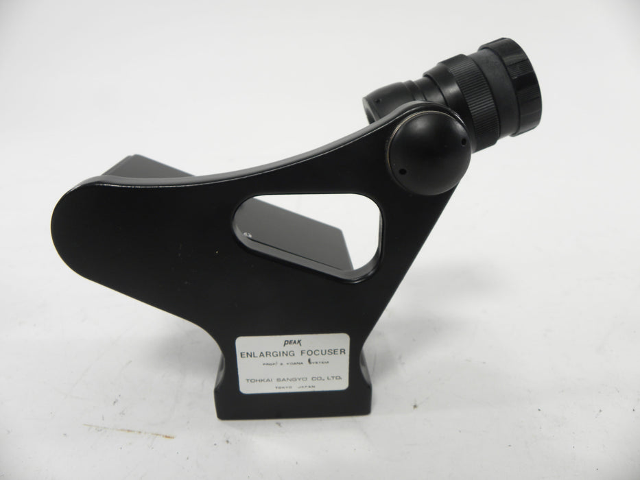 Peak Enlarging Focuser
