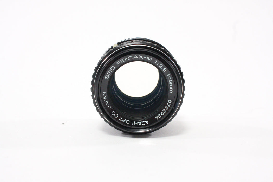 Pentax 100mm f/2.8 SMC Lens for PK Mount