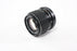 Pentax 100mm f/2.8 SMC Lens for PK Mount