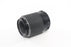 Pentax 100mm f/4 Super Multi-Coated Macro-Takumar Lens for M42 Mount