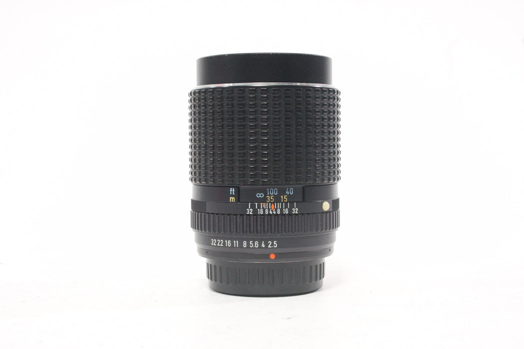 Pentax 135mm f/2.5 SMC Lens for Pentax K Mount