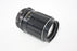 Pentax 135mm f/3.5 Super-Takumar Lens for M42 Mount