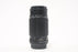 Pentax 200mm f/4 SMC Lens for K Mount