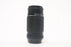 Pentax 200mm f/4 SMC Lens for K Mount
