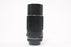 Pentax 200mm f/4 Super-Takumar Lens for M42 Screw Mount