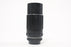 Pentax 200mm f/4 Super-Takumar Lens for M42 Screw Mount