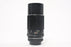 Pentax 200mm f/4 Super-Takumar Lens for M42 Screw Mount
