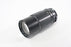 Pentax 200mm f/4 Super-Takumar Lens for M42 Screw Mount