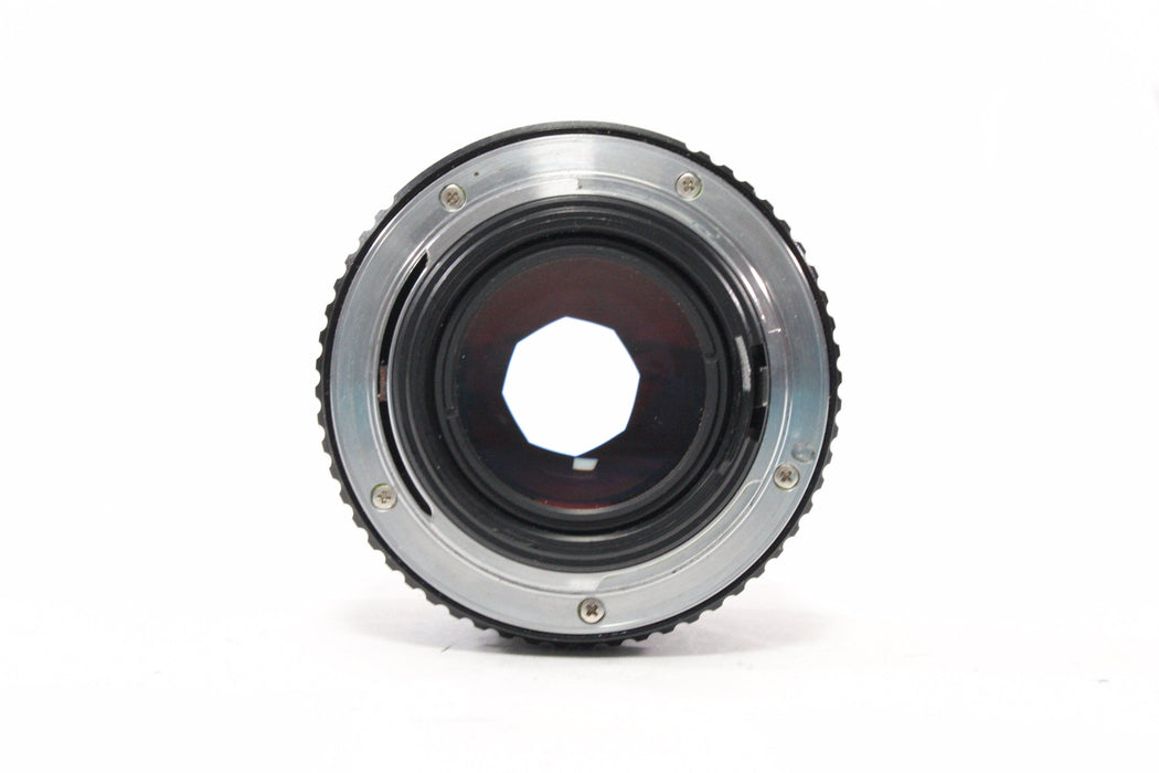 Pentax 50mm f/1.4 SMC Lens for PK Lens