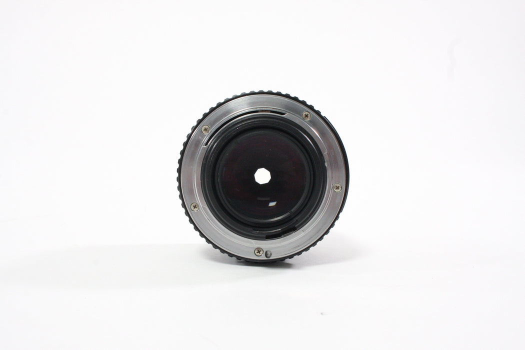 Pentax 50mm f/1.4 SMC Lens for PK Mount